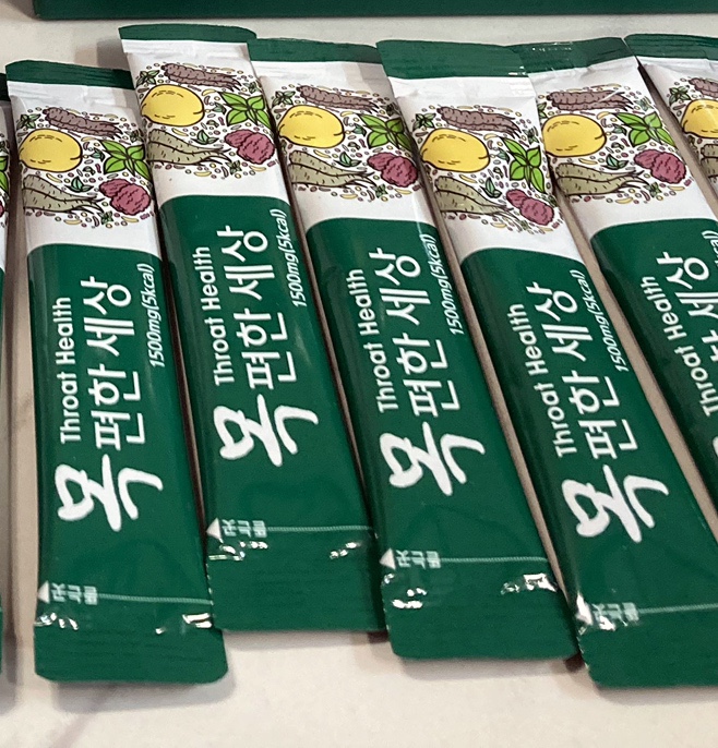 엘리펀 주식회사 이미지