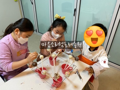 용원렘포레 이미지