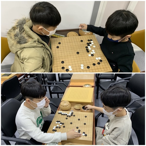 동남바둑학원 이미지