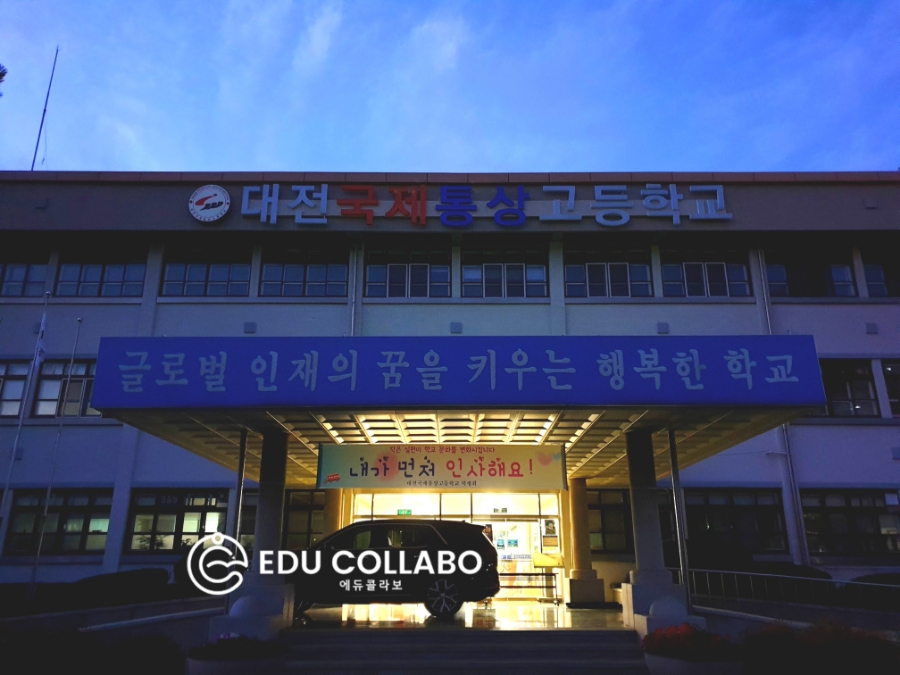꿈담스터디카페 이미지