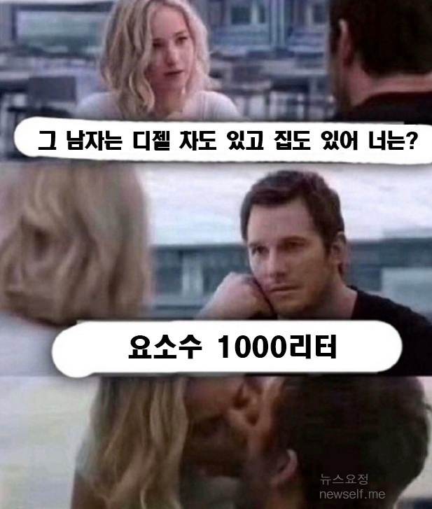 센트로렌트카 이미지
