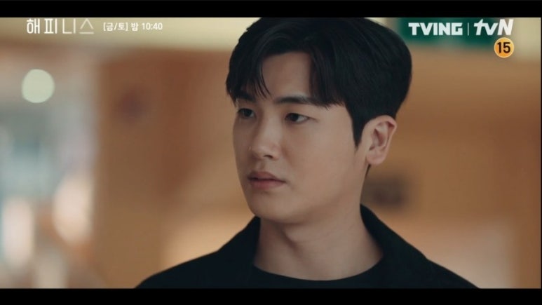 해피니스헤어 이미지