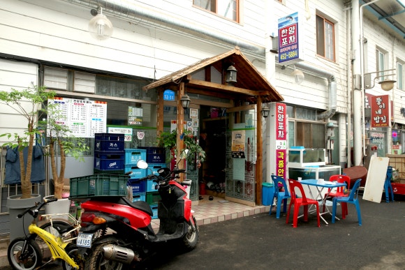 한양수산 이미지