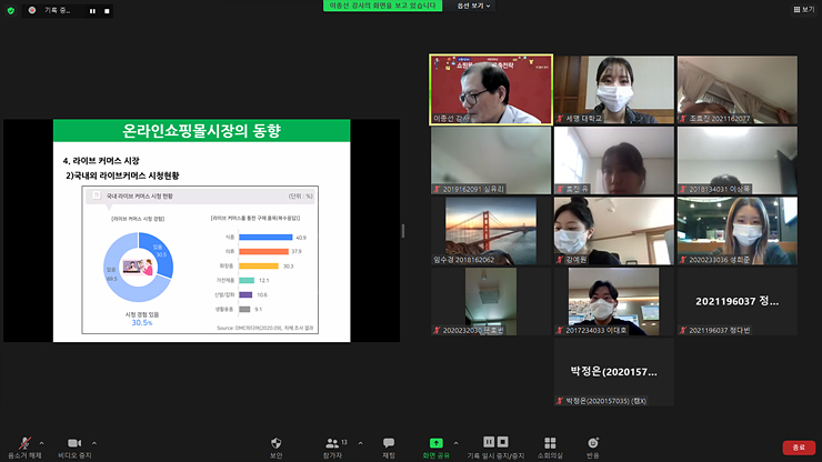 에이그래픽스 이미지