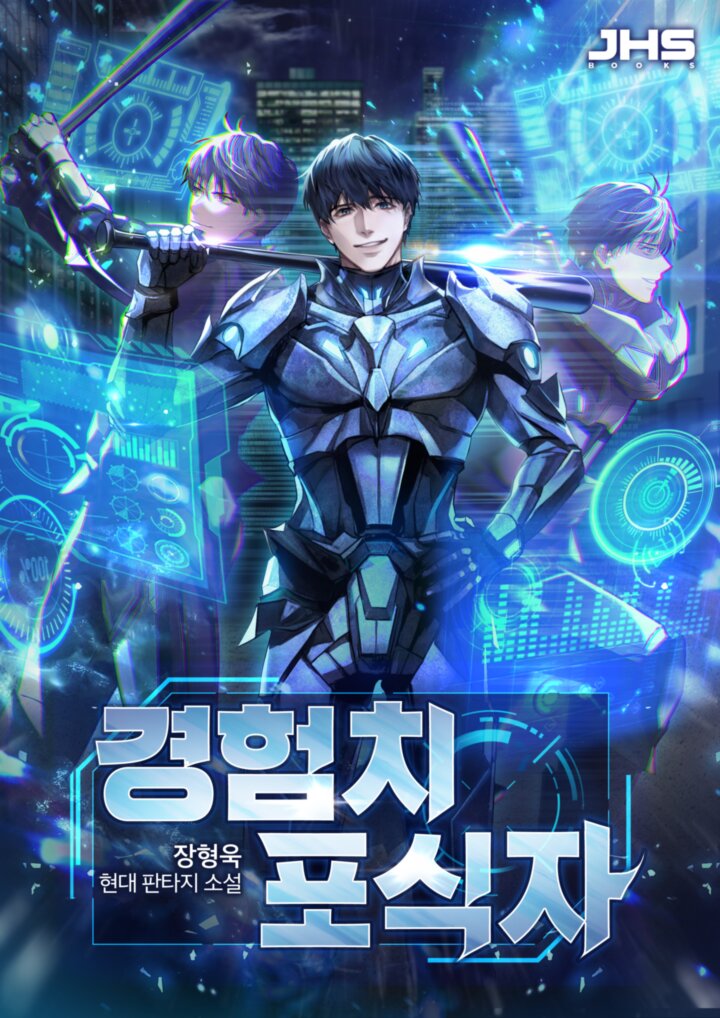이미지