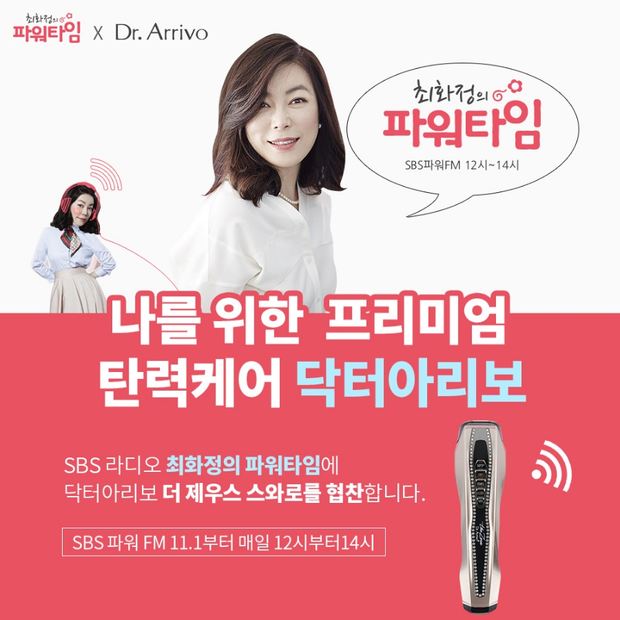더제우스 이미지