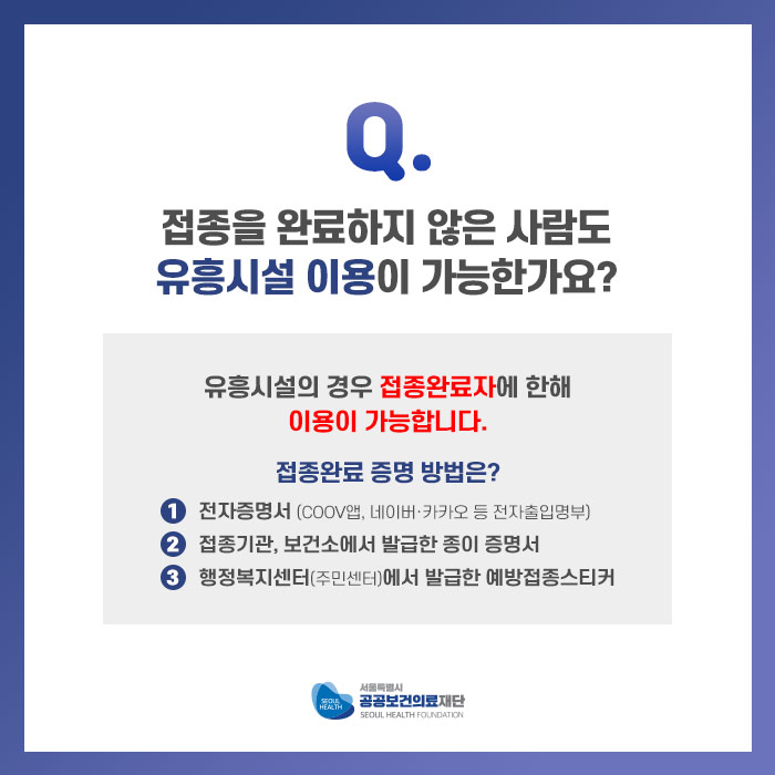 한애전자 이미지