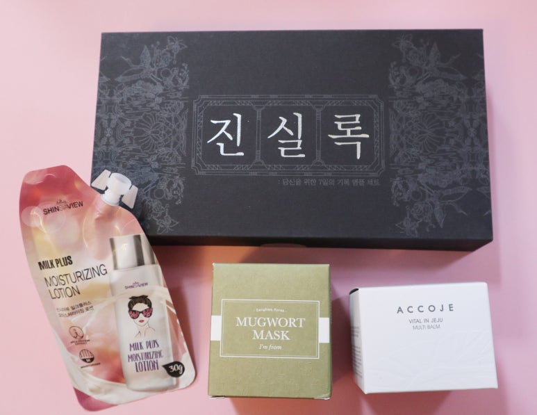 아임록 이미지