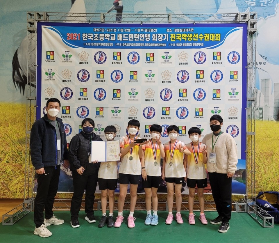화순만연초등학교 이미지