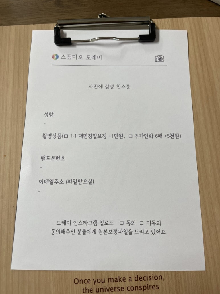 인성농산 이미지