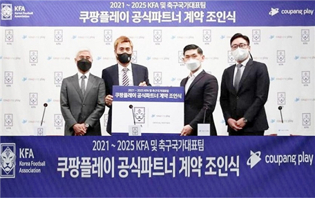 나라유통스포츠 이미지