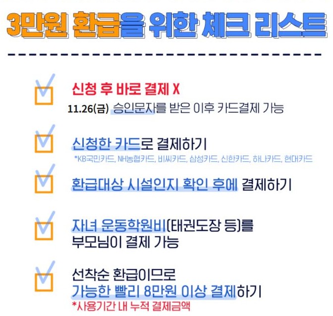 원복싱짐 이미지