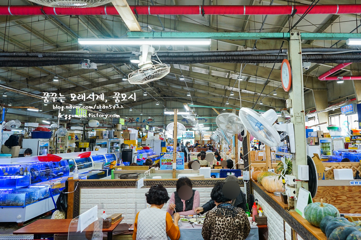 안녕이네 횟집 이미지
