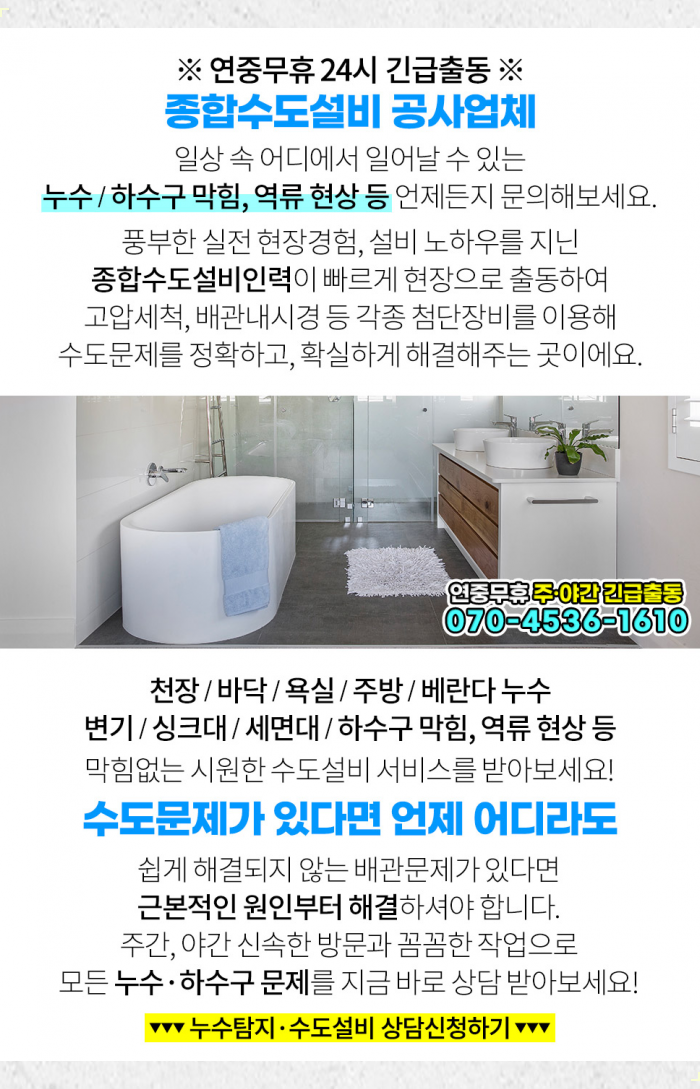 은성이발관 이미지