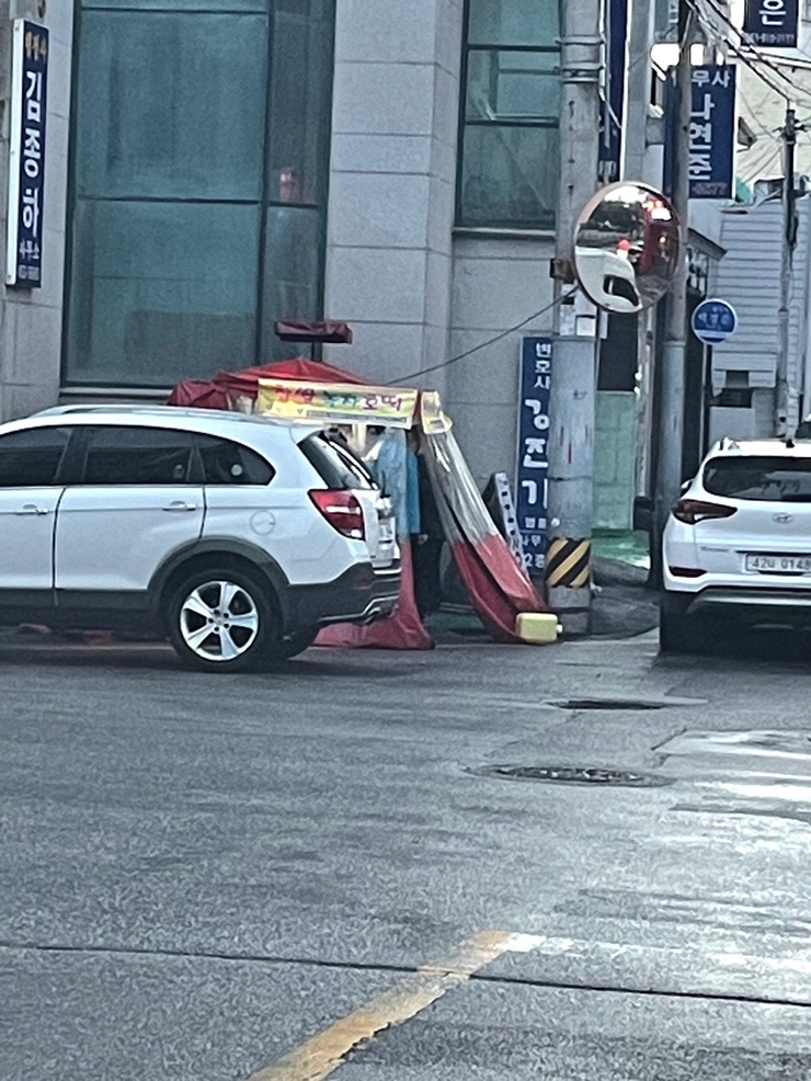법원 호떡 이미지