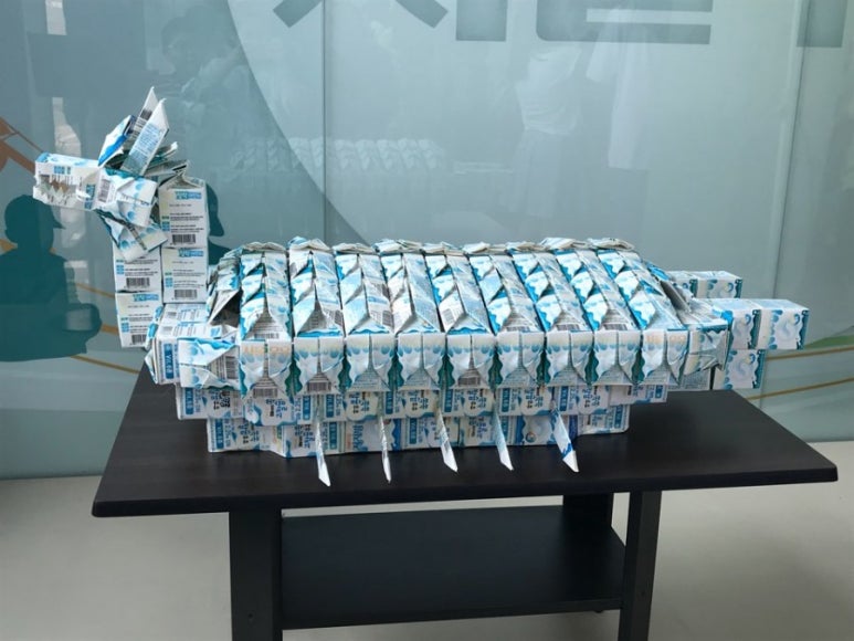 서울우유협동조합안산공장 이미지