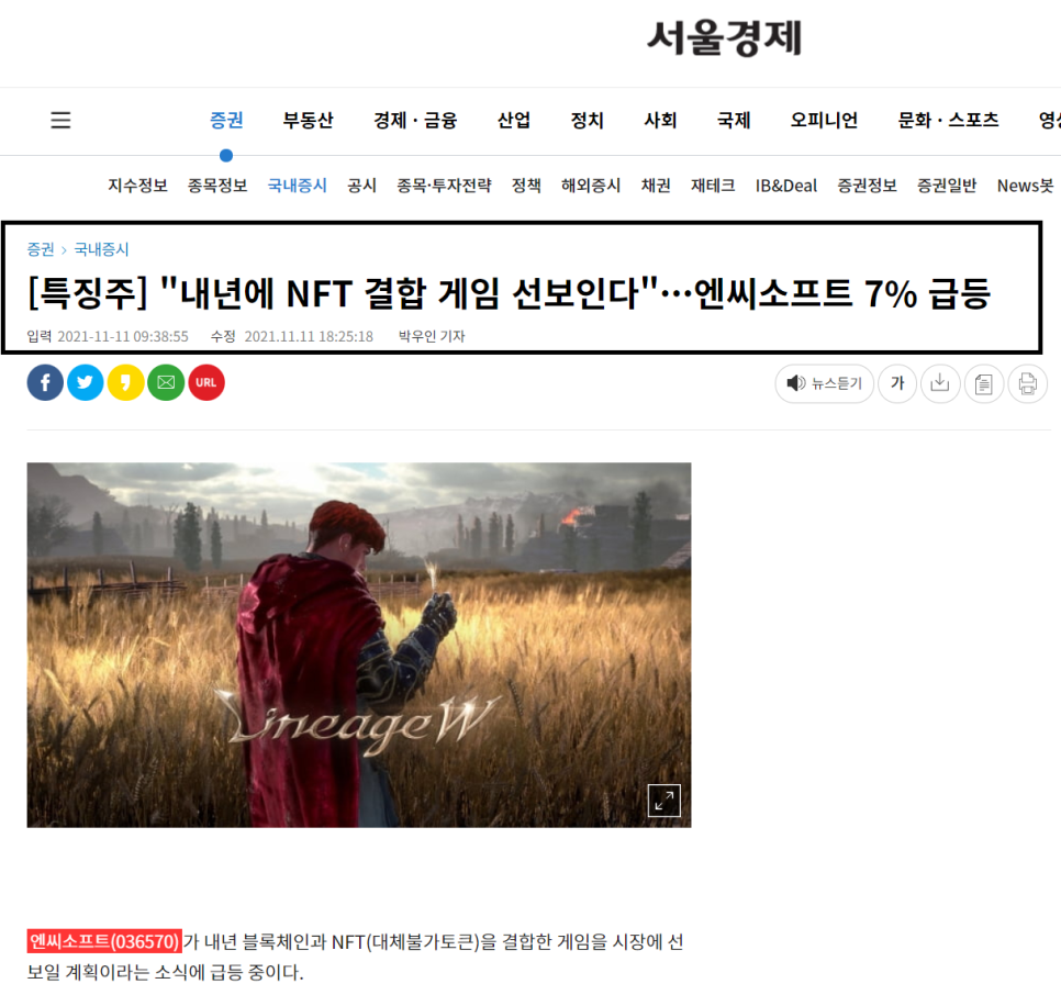 쎄미공방 이미지