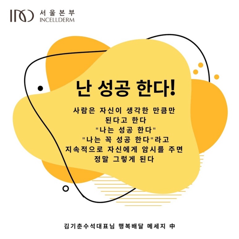 이젠모두 이미지