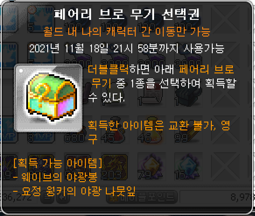 카페어리로 이미지