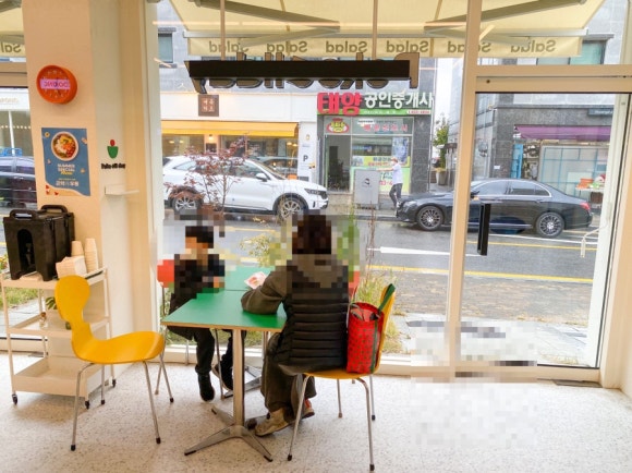 포케올데이배곧 이미지