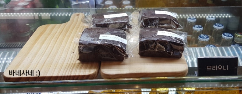 커피로스팅플랫폼 이미지