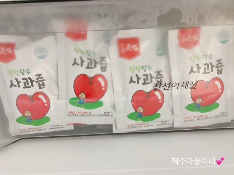 장수들샘영농조합 이미지