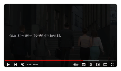 유니시티메가월드 이미지