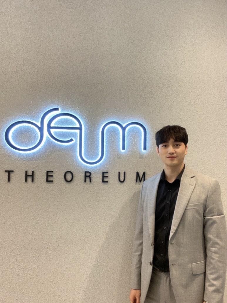 주식회사 더나인 이미지