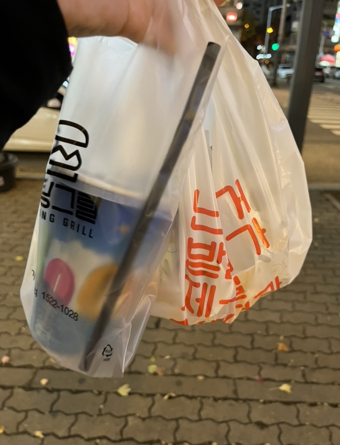 멜팅그릴안산한대앞역 이미지