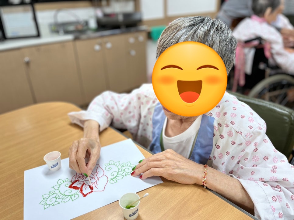 충주삼성요양원 이미지