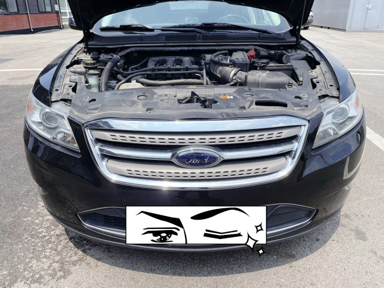 오토오아시스안녕점 이미지