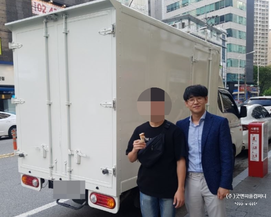 (주)굿앤컴퍼니 이미지