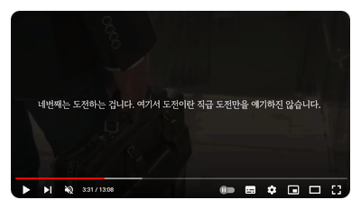 유니시티메가월드 이미지