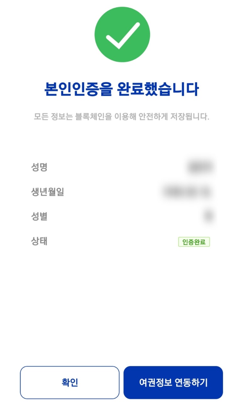 연세우리소아청소년과의원 이미지
