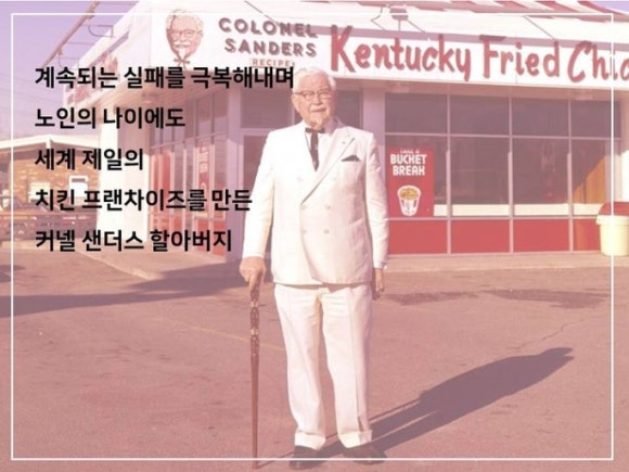 프라이드치킨 이미지