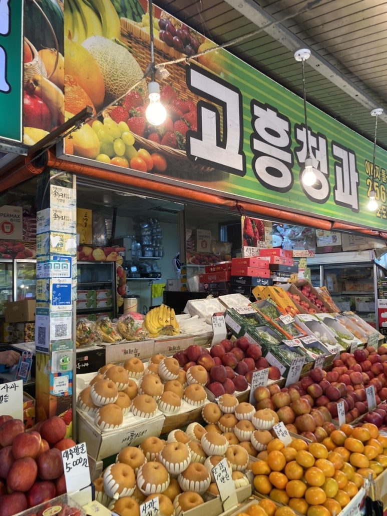 고흥청과 이미지