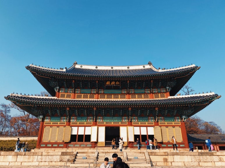 인터넷규장각 이미지