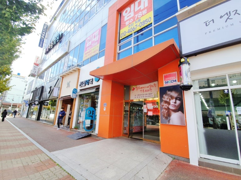 텐퍼센트 거제고현점 이미지