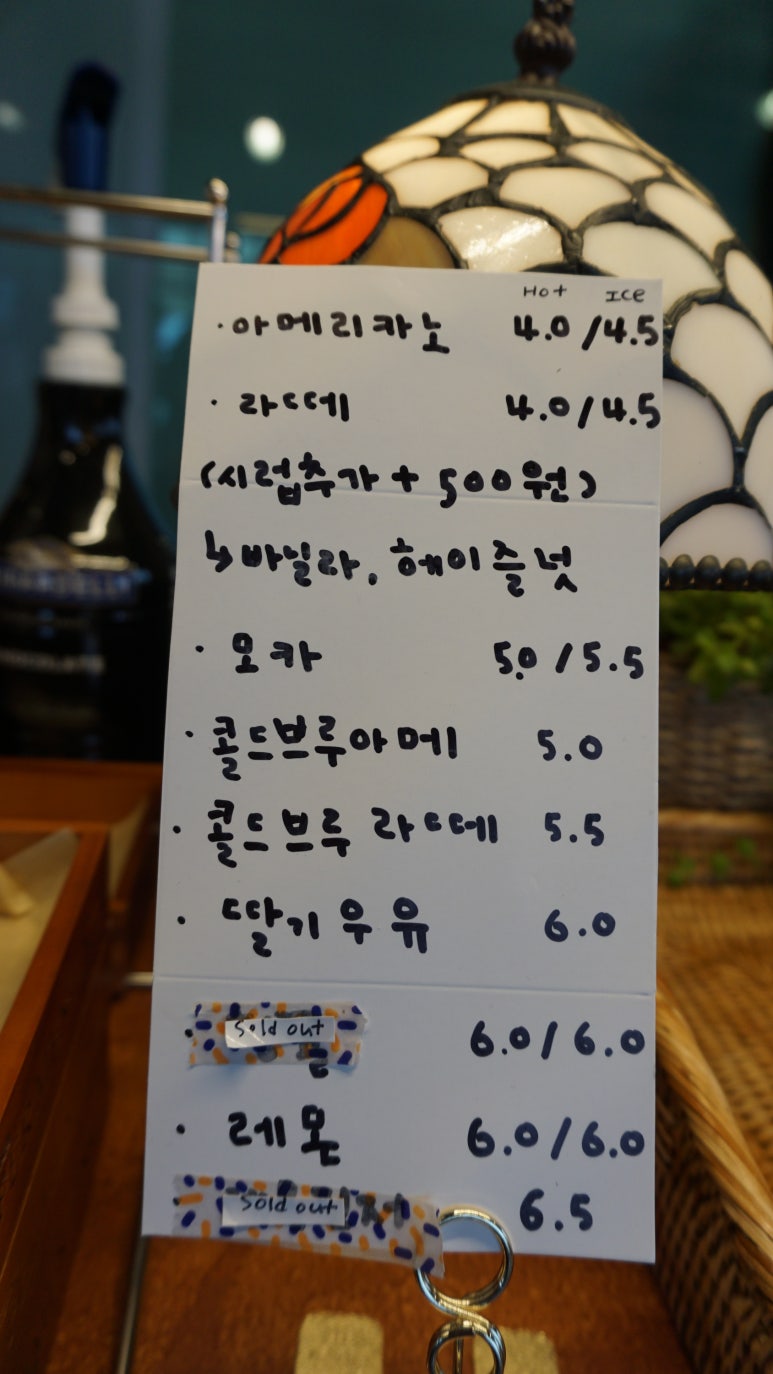 선연채 이미지