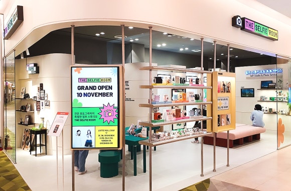 한국후지필름롯데몰 이미지