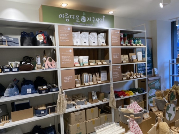 아름다운가게광진화양점 이미지