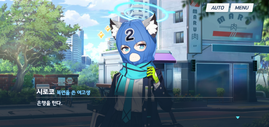 이브몰 이미지