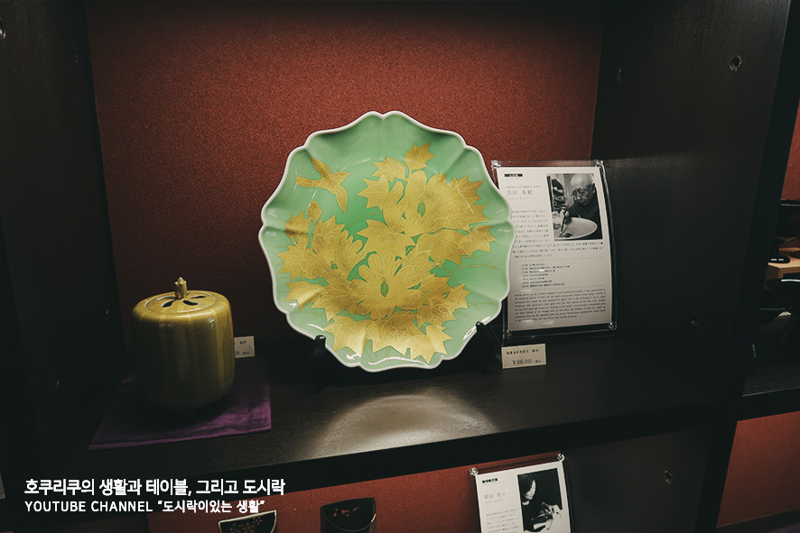 앙 갤러리 카페 이미지
