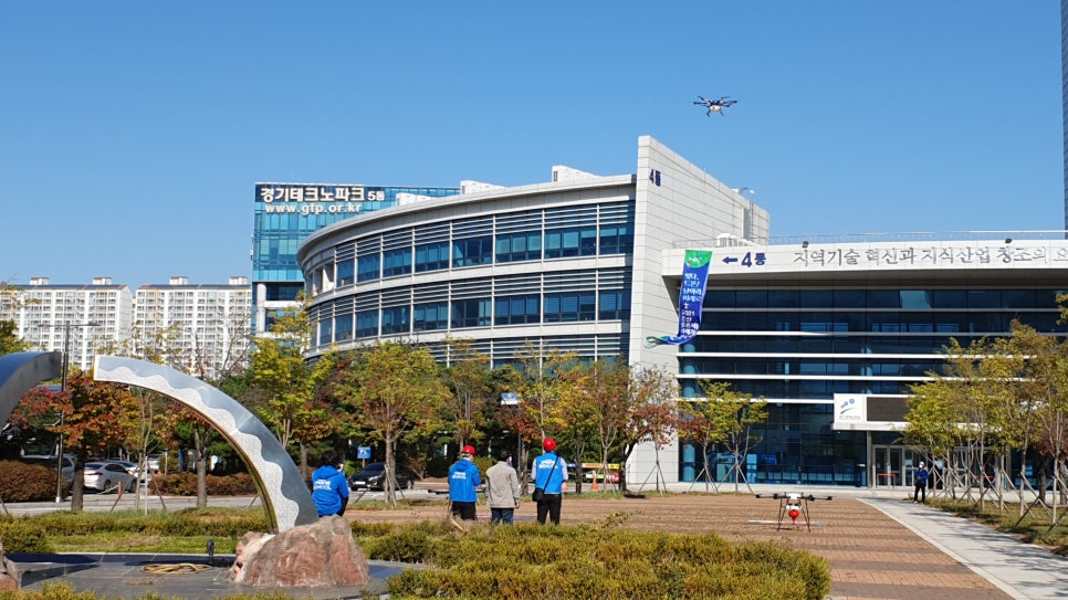 드론스쿨인터네셔널 이미지