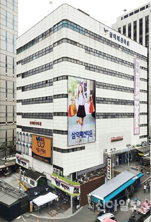 남대문패션 이미지