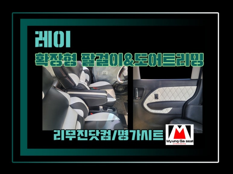 휴대폰명가 이미지