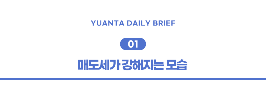 대인종합중기 이미지