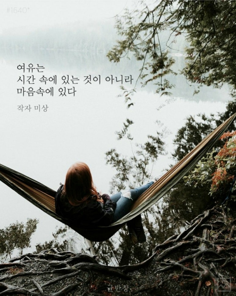 더샵세탁소 이미지