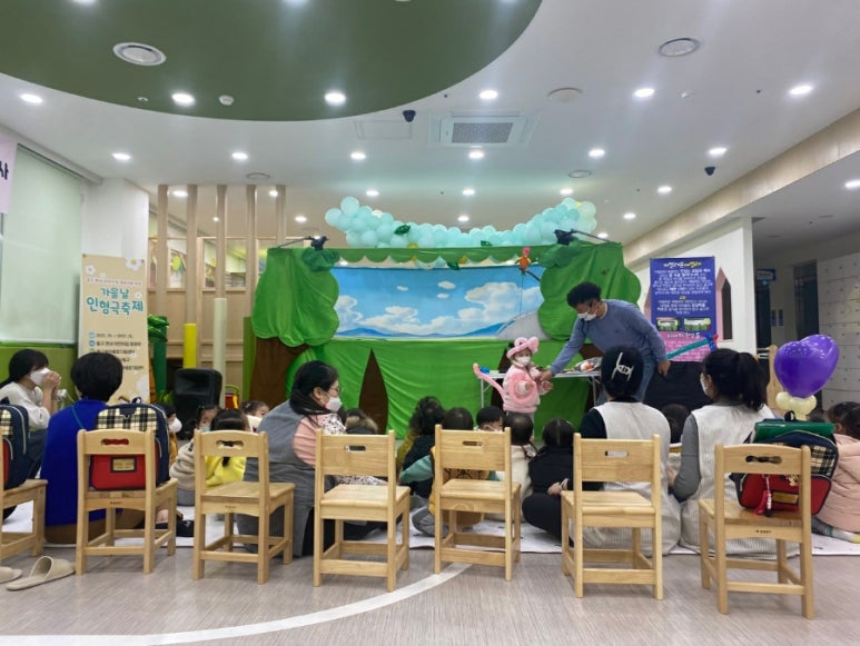 햇살좋은어린이집 이미지
