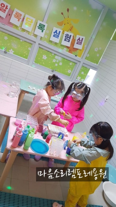 용원렘포레 이미지